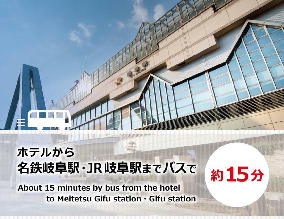 Gifu Un (Adults Only) Hotell Eksteriør bilde